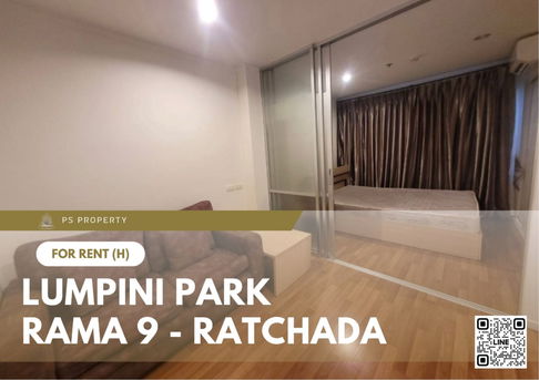 ให้เช่า ✨ Lumpini Park Rama 9 - Ratchada ✨ เฟอร์นิเจอร์ เครื่องใช้ไฟฟ้าครบ ใกล้ RCA