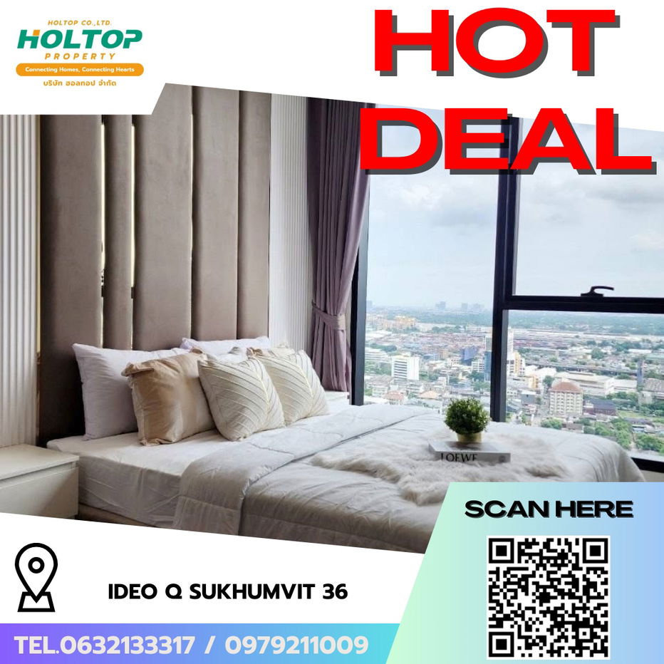 picture #R6345 🎉 150968 Condo for rent  Ideo Q Sukhumvit 36  - 1/21