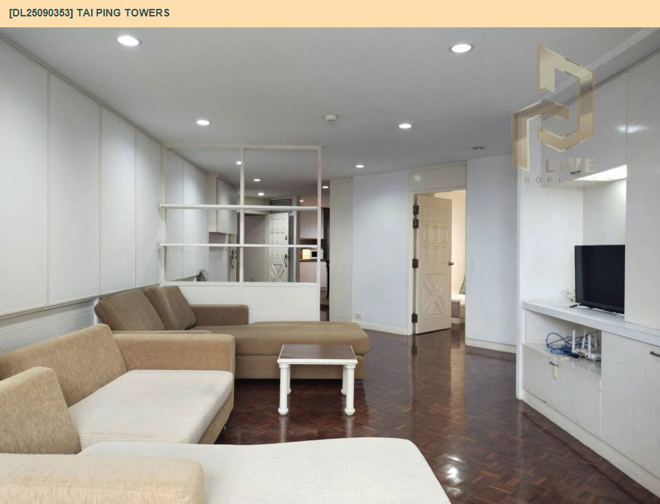 picture DL25090353 Condo for rent, Tai Ping Towers near BTS Ekkamai, ready to move in, call urgently 0800343450 LineID @655ebbvc - 2/12