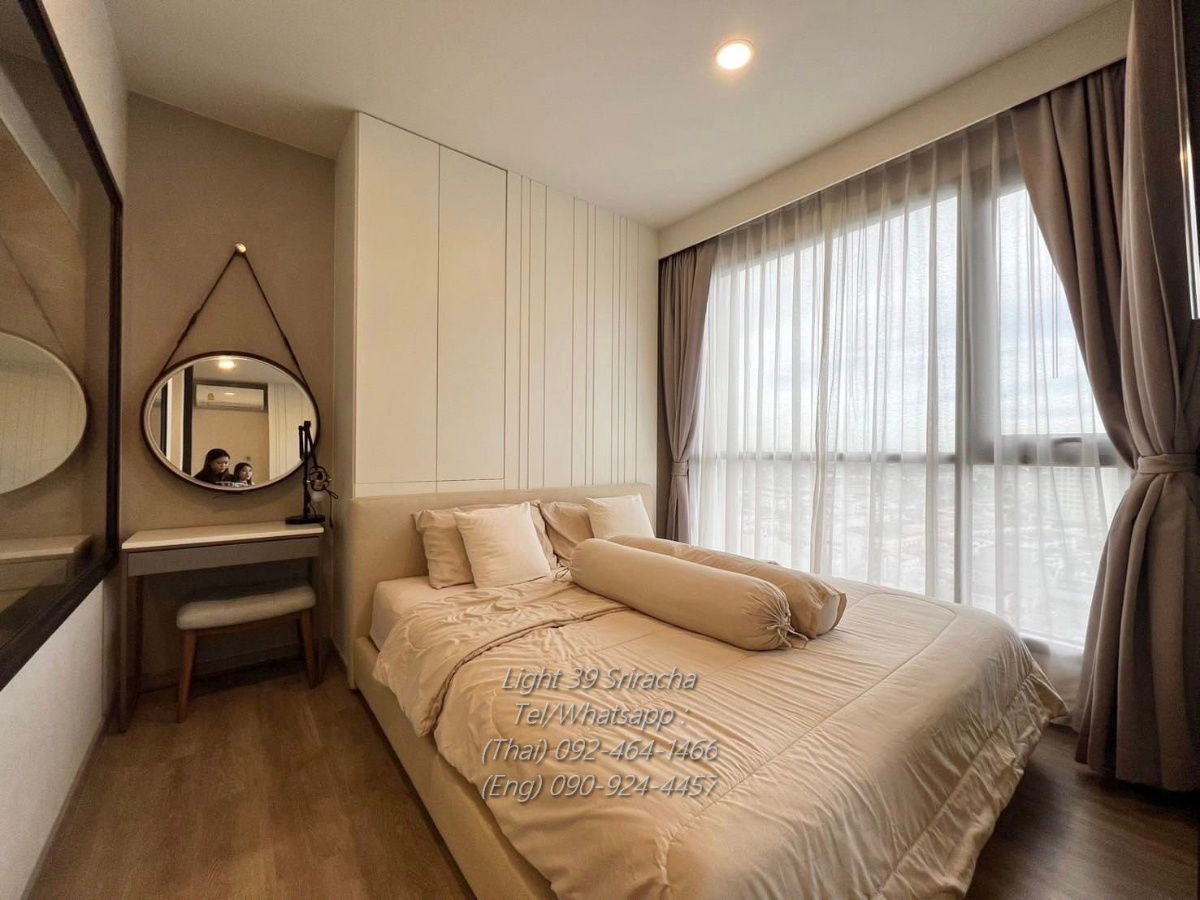 picture For Rent Keen CENTRE SRIRACHA 35 SQM - 3/9