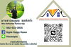 listing thumbnail image 31