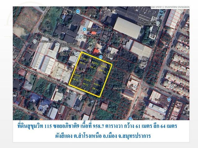picture Below Market Price! Land for Office or Apartment Development, Sukhumvit 115, Soi Apichart 9, Samrong, Mueang Samut Prakan - 5/12