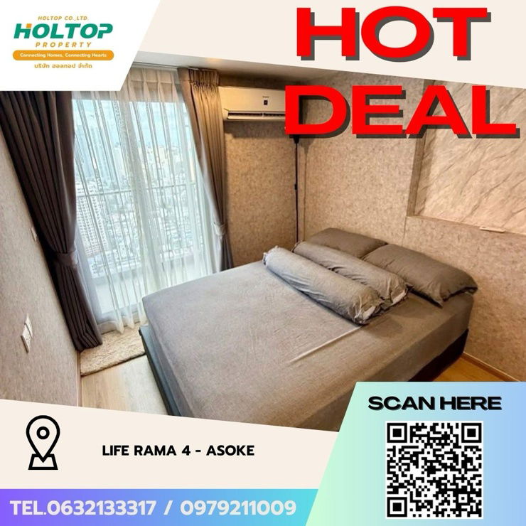 picture #Z2389💥140968🔥 Condo for rent: Life Rama 4 - Asoke - 1/10