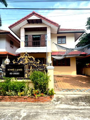 เช่าบ้านเดี่ยว บางบ่อ สมุทรปราการ : 🏡 ให้เช่าบ้านเดี่ยว หมู่บ้านทิพมาศเสรี บางนา ซอย 7 | แค่เดือนละ 13,000 บาท‼️3 ห้องนอน 2 ห้องน้ำ