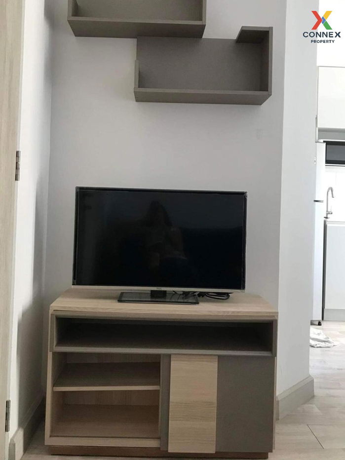 picture 🔥🔥🔥 FOR RENT Condo , Ideo Mobi Rama 9 , MRT-Phra Ram 9 , Huai Khwang , Huai Khwang , Bangkok , CX-81678 ✅ Live chat with us ADD LINE @connexproperty ✅ 🔥🔥🔥 - 2/5