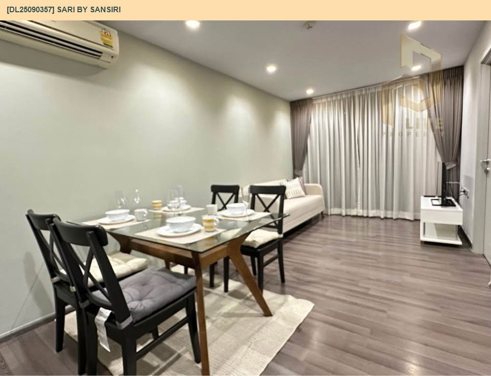 picture DL25090357 Condominium for rent, Sari by Sansiri, ready to move in, call 0638692663 LineID@655ebbvc - 4/10