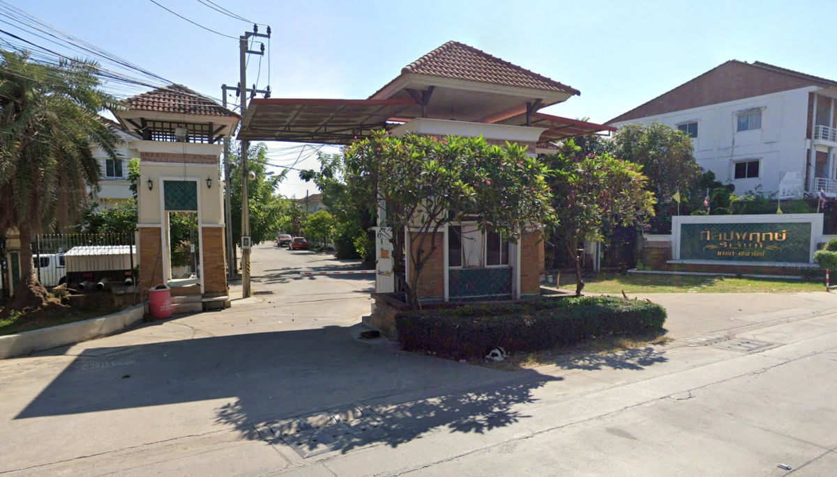 รูป Kanlapaphruek Regent Bangna - Theparak - รูปที่ 1/1