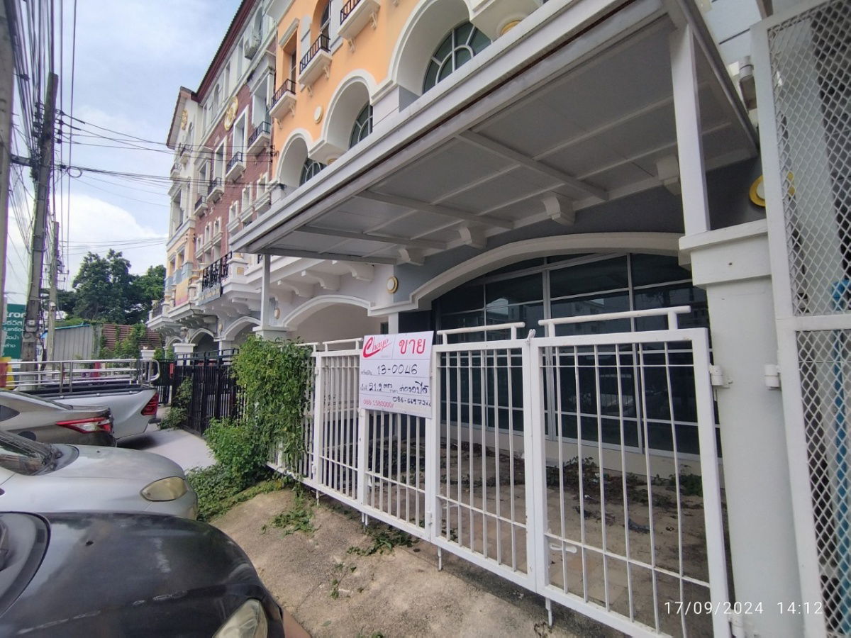 รูป ขาย ทาวน์เฮ้าส์ 21.2 ตร.วา มบ.ปัญญา ซิตี้ สแควร์ ถ.ปัญญาอินทรา กรุงเทพฯ - รูปที่ 8/14