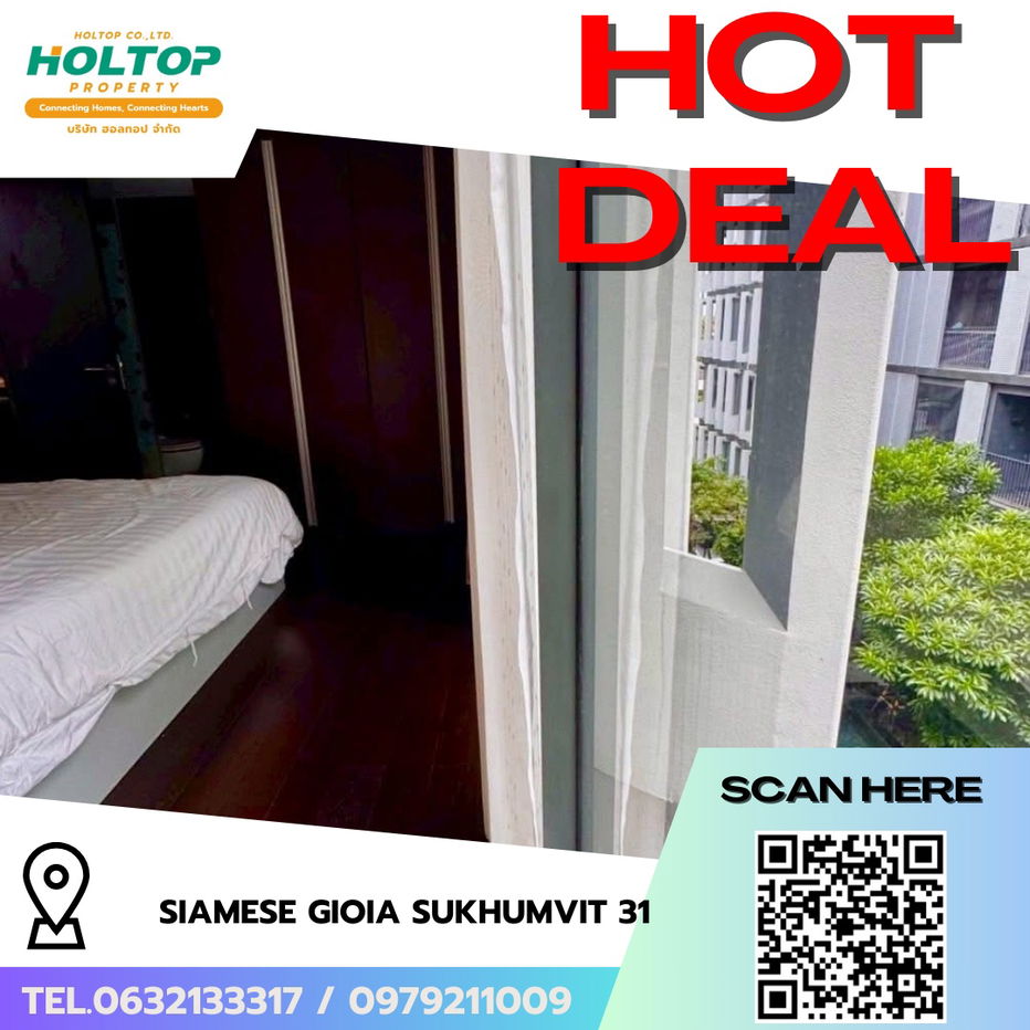 picture #R6375  🎉 150968 Condo for rent  Siamese Gioia Sukhumvit 31 - 1/10
