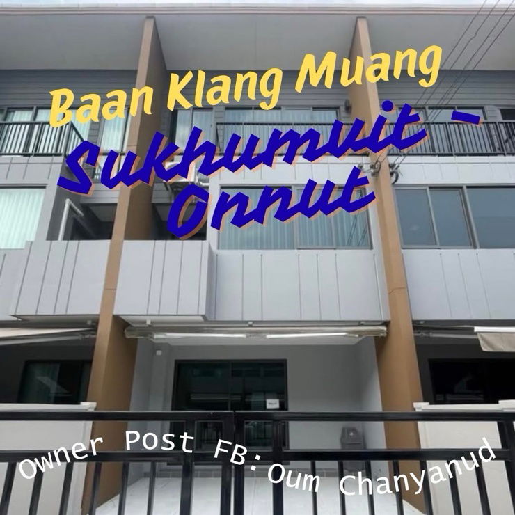 picture Baan Klang Muang Sukhumvit – Onnut Available to move in late October 2025 - 1/25
