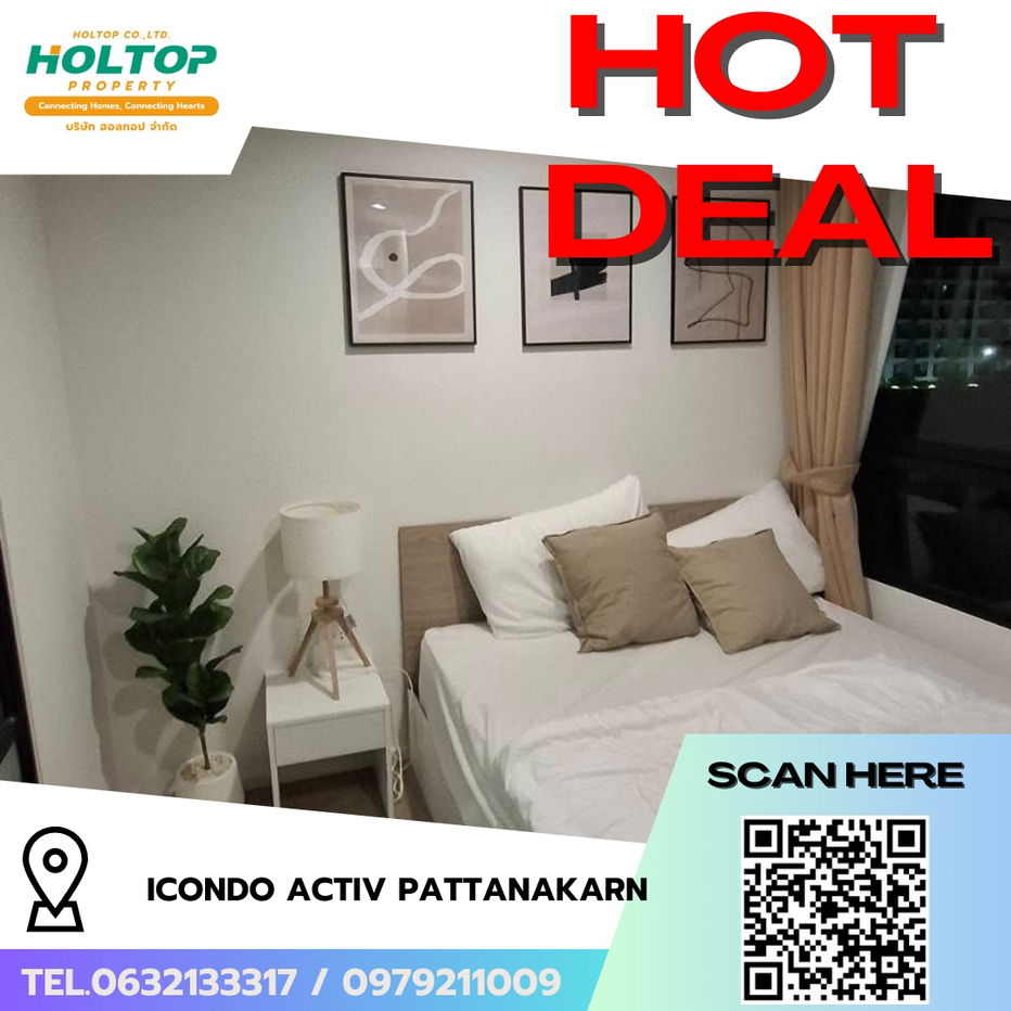 รูป #R6352 🎉 150968 ให้เช่าคอนโด iCondo Activ Pattanakarn - รูปที่ 1/8