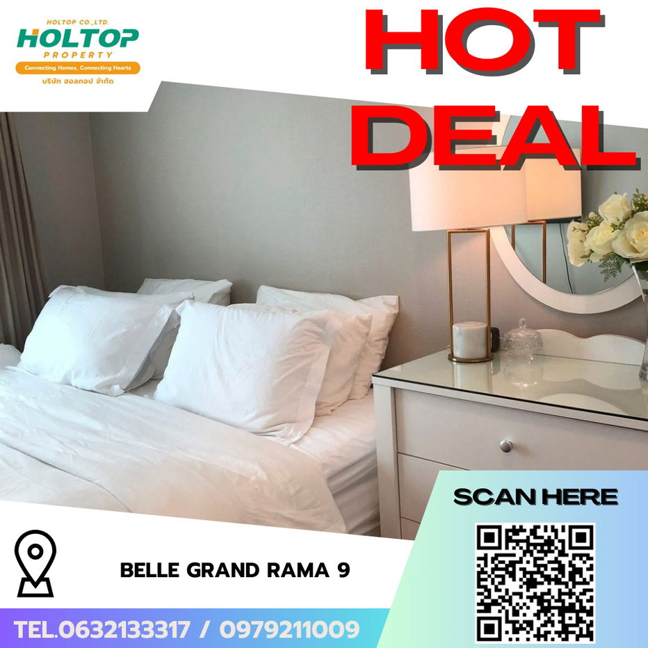 picture #R6346 🎉 150968  Condo for rent  Belle Grand Rama 9  - 1/9