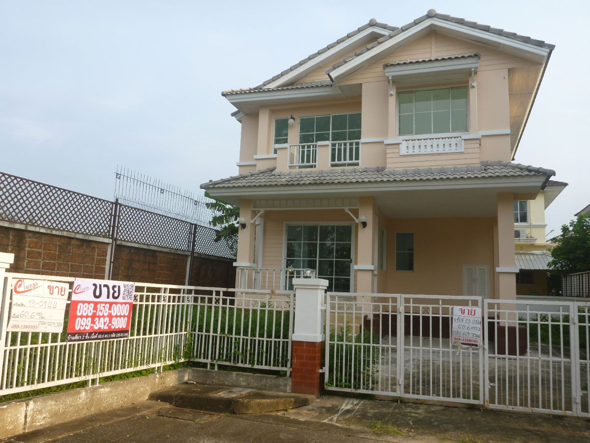 picture Sell Single House 60.6 sq.wah, Mantana 2 Rangsit, Pathum Thani - 5/35