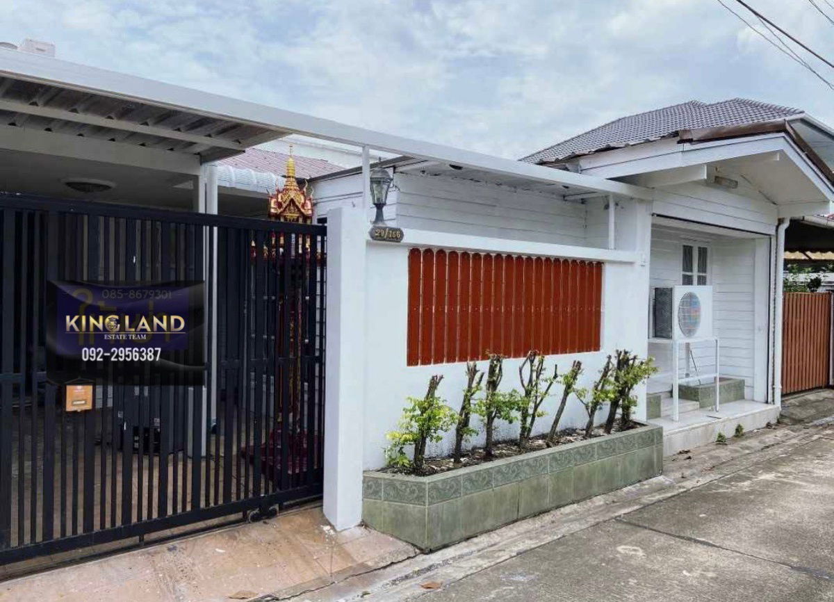 รูป 🏡 ให้เช่าบ้านชั้นเดียว 42 ตรว. มี 3 ห้องนอน 2 ห้องน้ำ แอร์ 4 ตัว จอดรถได้ 2 คัน  🔥 เช่า 14,000 บาท /เดือน ซอยแจ้งวัฒนะ 14 - รูปที่ 7/19
