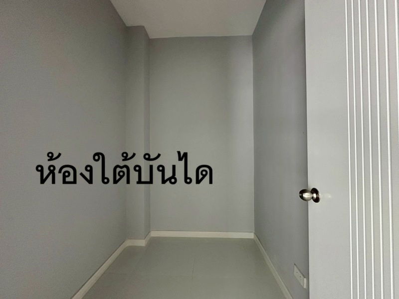 picture Project Primero Phaholyothin 85 – Home Office   - 6/11