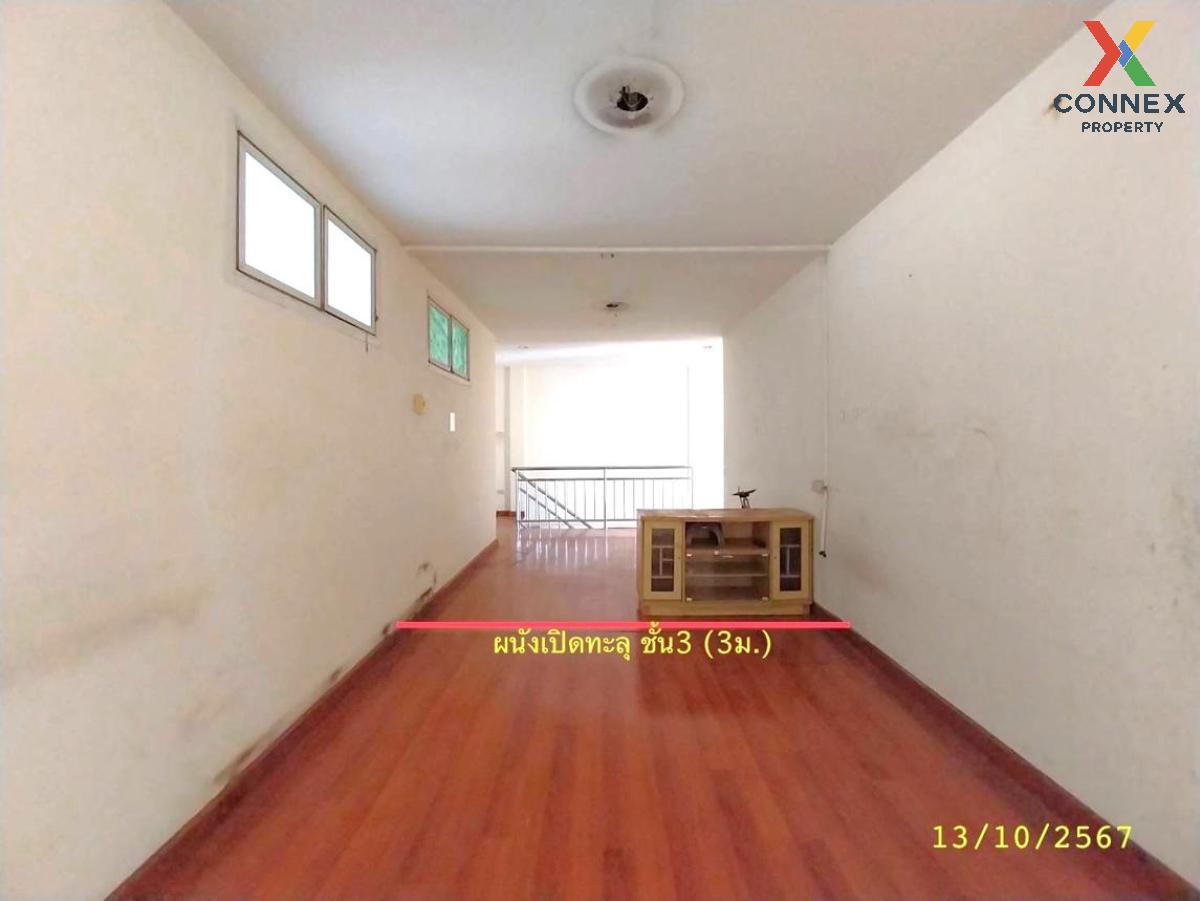 picture For Sale Townhouse/Townhome  , Able Land , Mahasawat , Bang Kruai , Nonthaburi , CX-130825 ✅ Live chat with us ADD LINE @connexproperty ✅  - 11/12