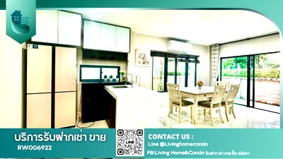 เช่าบ้านเดี่ยว ถนนศรีนครินทร์-ร่มเกล้า : 📍Prime Location📍ให้เช่า เศรษฐสิริ กรุงเทพกรีฑา 1 (Setthasiri Krungthepkratha 1)