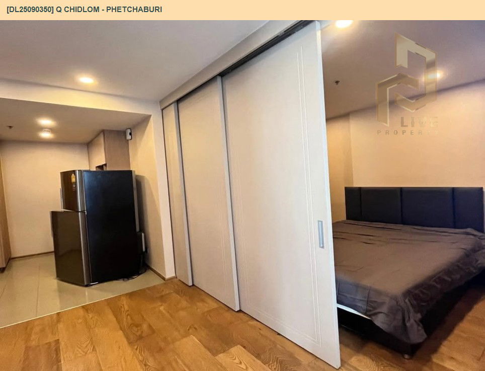 picture DL25090350 Condo for rent, Q Chidlom - Phetchaburi near BTS Chit Lom, ready to move in, call urgently 0656133286 LineID @897iyzll - 12/13