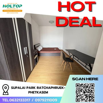 #R6368 🎉 150968 Condo for rent  Supalai Park Ratchaphruek-Phetkasem