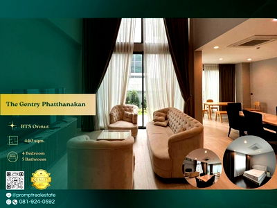 Houses for rent Bangkok : ST07364 - The Gentry Phatthanakan