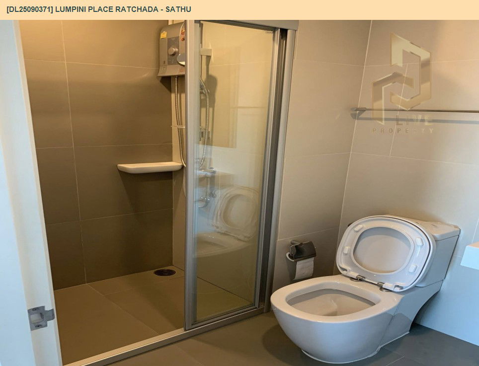 picture DL25090371 Condo for rent, Lumpini Place Ratchada - Sathu near BTS Chong Nonsi, ready to move in, call urgently 0800343450 LineID @655ebbvc - 8/8