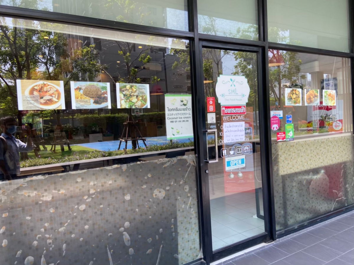 picture For Rent: The Base sukhumvit77   13500thb/month  Line ID : 2424yusuke - 15/19