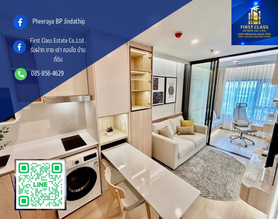 รูป ❗️ให้เช่า Life rama4-asoke  1 bedroom plus + 1 bathroom ❗️ - รูปที่ 1/10