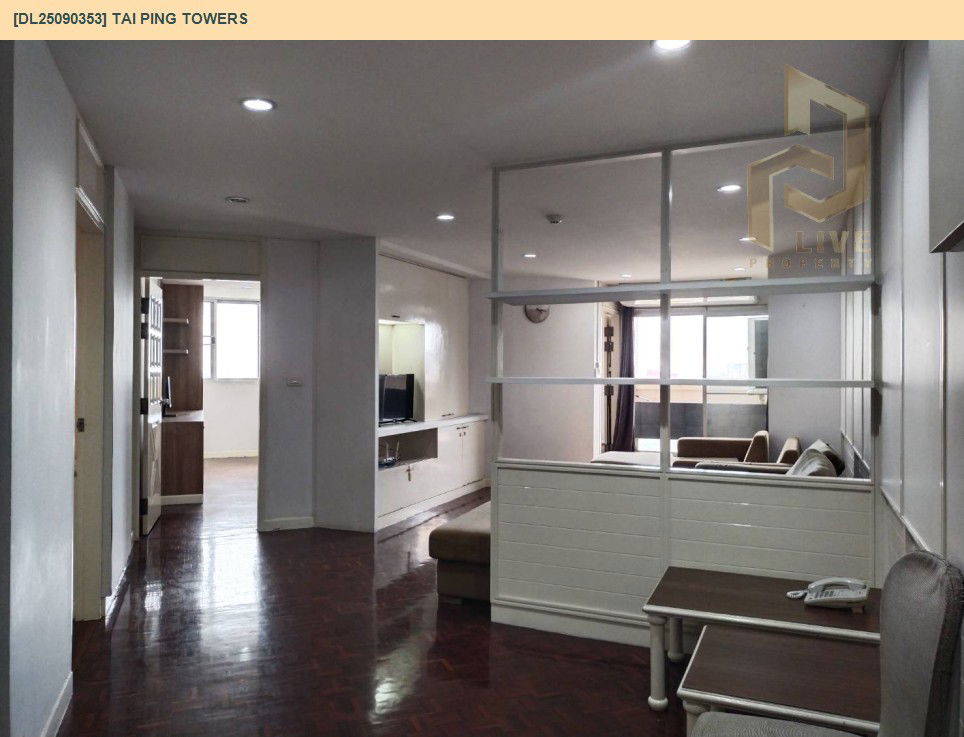 picture DL25090353 Condo for rent, Tai Ping Towers near BTS Ekkamai, ready to move in, call urgently 0800343450 LineID @655ebbvc - 9/12