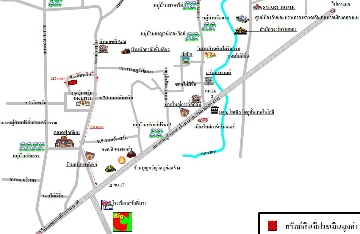 picture ทาวน์เฮ้าส์ 210.4 square meter Songkhla Hat Yai Khlong Hae for 3960000 THB - 15/15