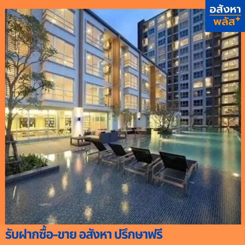 รูป คอนโด The Kris Garden Rama9 ราคาขาย 1.55 ล้านบาท - รูปที่ 13/29