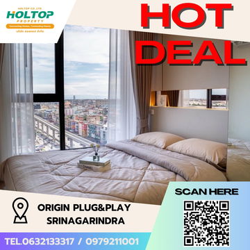 #S4527 For Rent Origin Plug&Play Srinagarindra