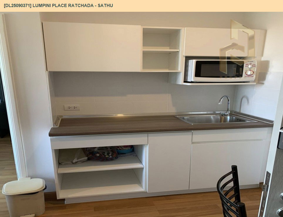 picture DL25090371 Condo for rent, Lumpini Place Ratchada - Sathu near BTS Chong Nonsi, ready to move in, call urgently 0800343450 LineID @655ebbvc - 6/8