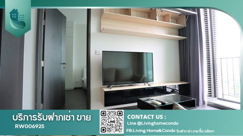 🔥 Exclusive Listing🔥For rent, Edge Sukhumvit 23, beautifully decorated room, fully furnished, ready to move in