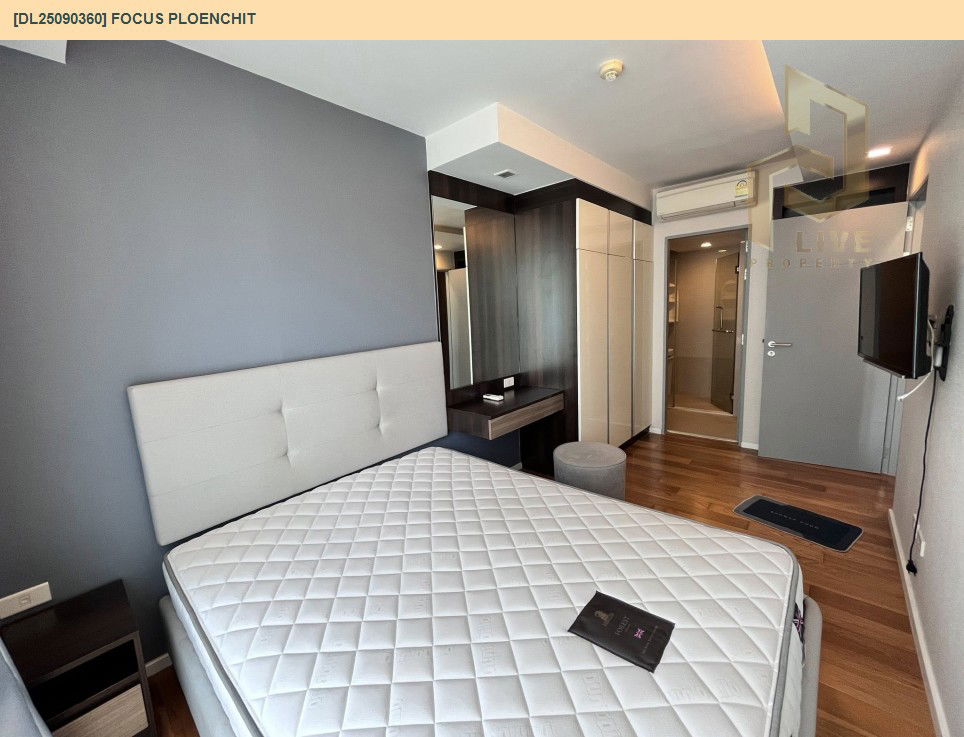 picture DL25090360 Condo for rent, Focus Ploenchit near BTS Ploen Chit, ready to move in, call urgently 0614453194 LineID @162cjixi - 4/13