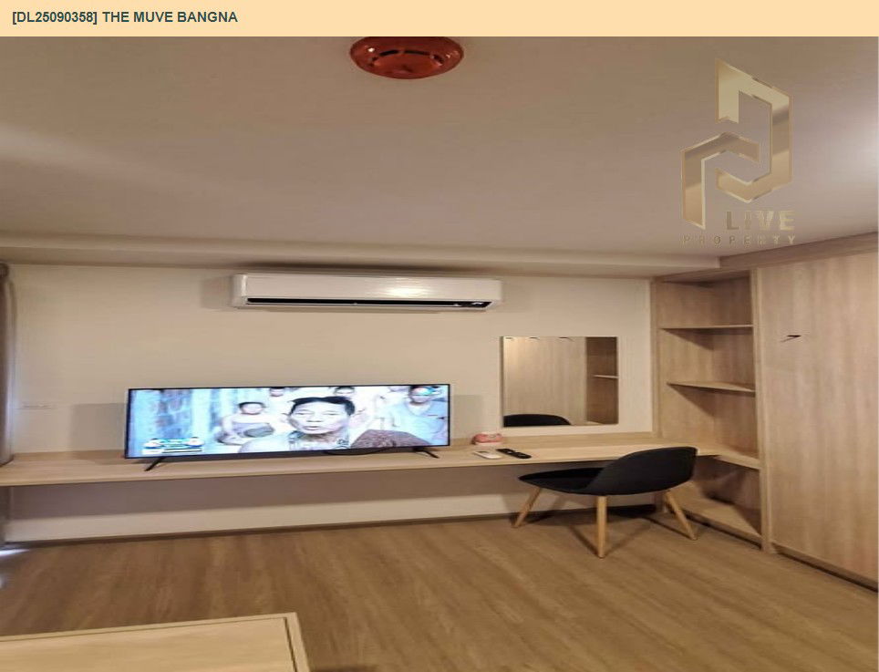picture DL25090358 Condo for rent, THE MUVE Bangna near -, ready to move in, call urgently 0800343450 LineID @655ebbvc - 4/13
