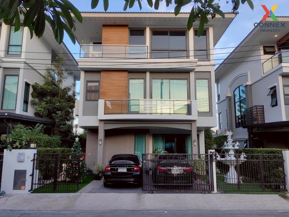 picture For Sale House , Supalai Essence Ladprao , newly renovated , MRT-Ladprao 101 , Khlong Chan , Bang Kapi , Bangkok , CX-129982 ✅ Live chat with us ADD LINE @connexproperty ✅  - 1/12