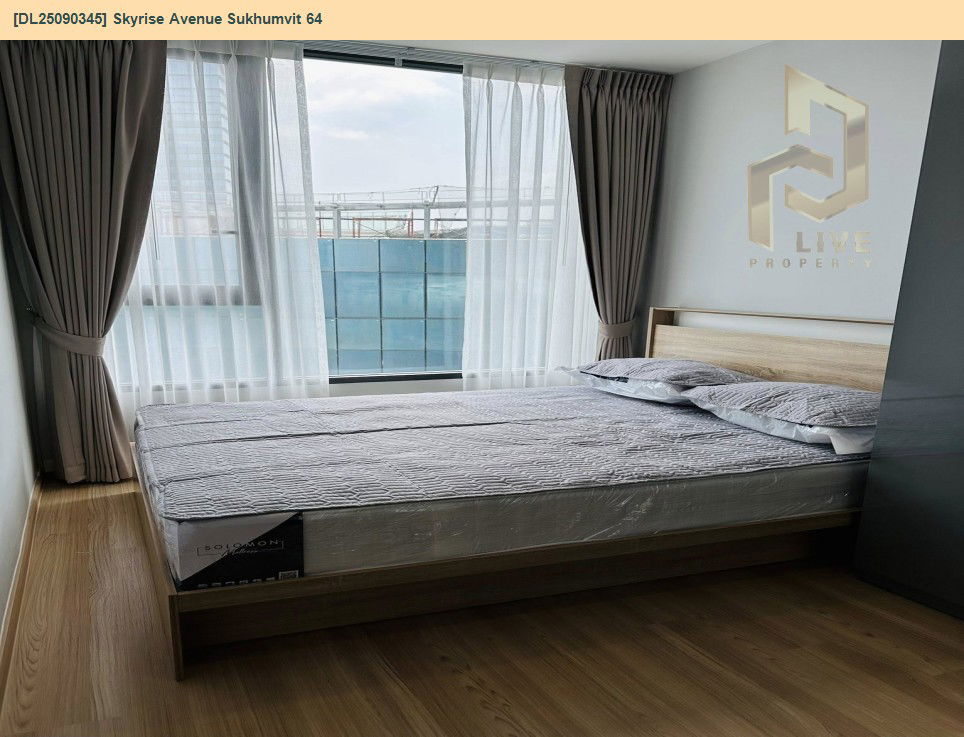 รูป DL25090345 ให้เช่าคอนโด สกายไรส์ อเวนิว สุขุมวิท 64 (Skyrise Avenue Sukhumvit 64) ใกล้ BTS ปุณณวิธี พร้อมเข้าอยู่ โทรด่วน 0638692663 LineID @655ebbvc - รูปที่ 3/7