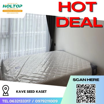 #R6372  🎉 150968 Condo for rent KAVE Seed Kaset 