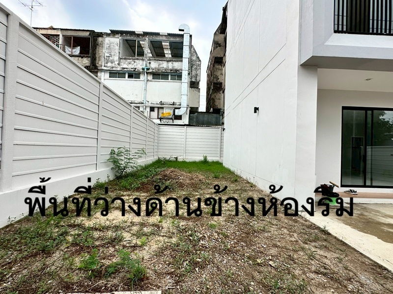 picture Project Primero Phaholyothin 85 – Home Office   - 8/11