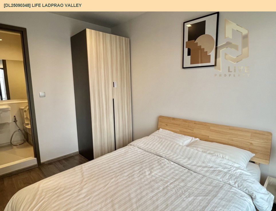 picture DL25090348 Condo for rent, Life Ladprao Valley near BTS Ha Yaek Lat Phrao, ready to move in, call urgently 0800343450 LineID @655ebbvc - 6/9