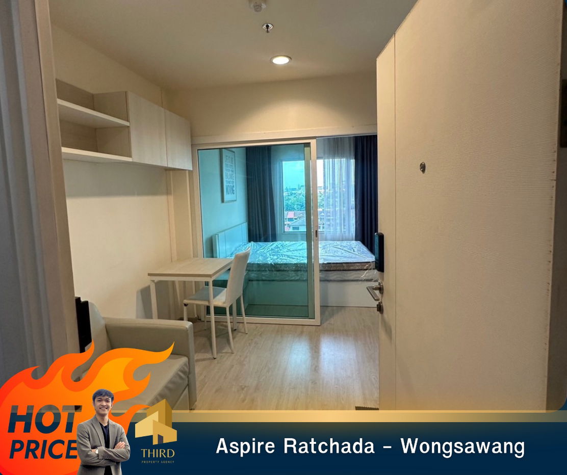 รูป ให้เช่า "Aspire Ratchada wongsawang" เฟอร์นิเจอร์ และเครื่องใช้ไฟฟ้าครบ //สอบถามเพิ่มเติม LineID:@thirdproperty - รูปที่ 1/9