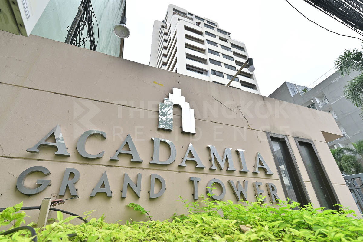 รูป ✨ ห้องกว้างใจกลางสุขุมวิท Acadamia Grand Tower ทำเลพรีเมียม ราคาดี มีจำนวนจำกัด 💯 - รูปที่ 2/7