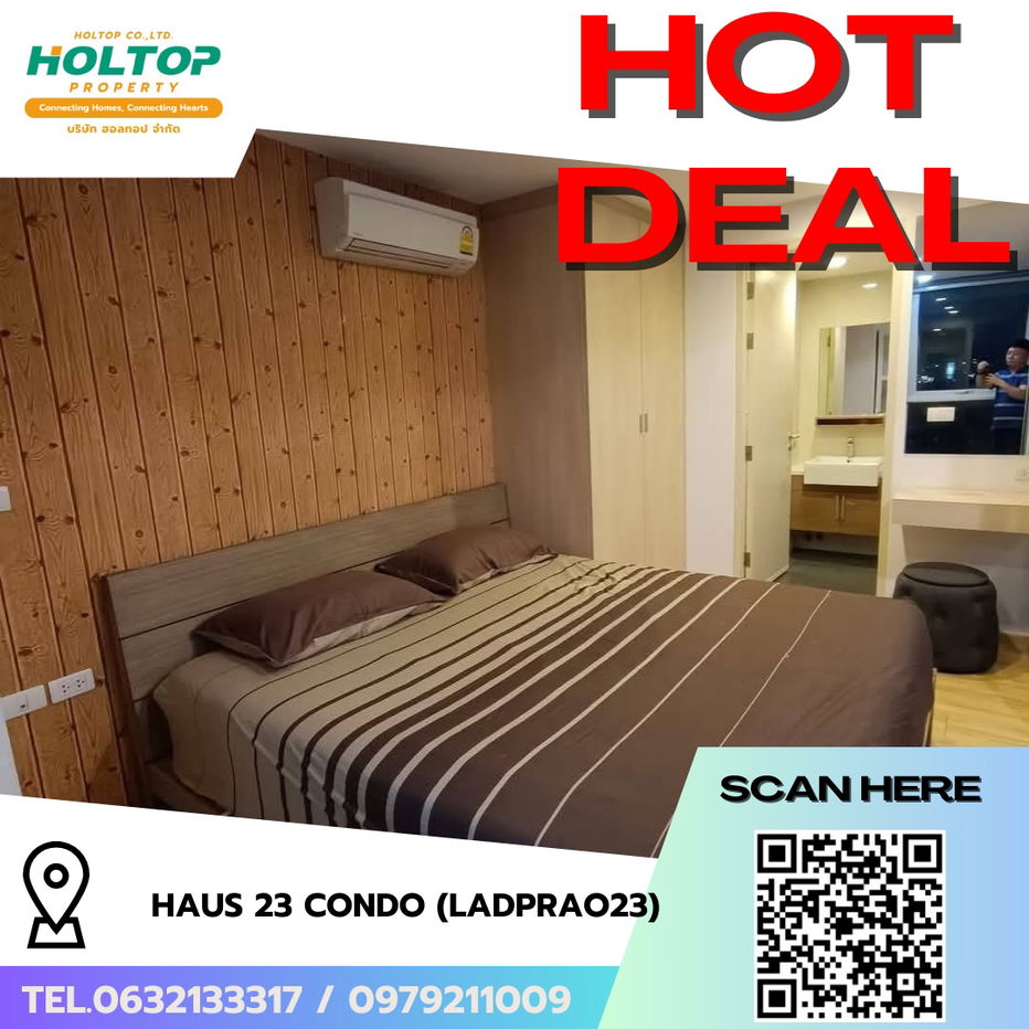 picture #R6363  🎉 150968 Condo for rent  Haus 23 Condo (Ladprao23) - 1/13