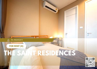 คอนโดให้เช่า : ให้เช่า 📍 The Saint Residences 📍 เฟอร์นิเจอร์ และ เครื่องใช้ไฟฟ้าครบ ใกล้ BTS ห้าแยกลาดพร้าว
