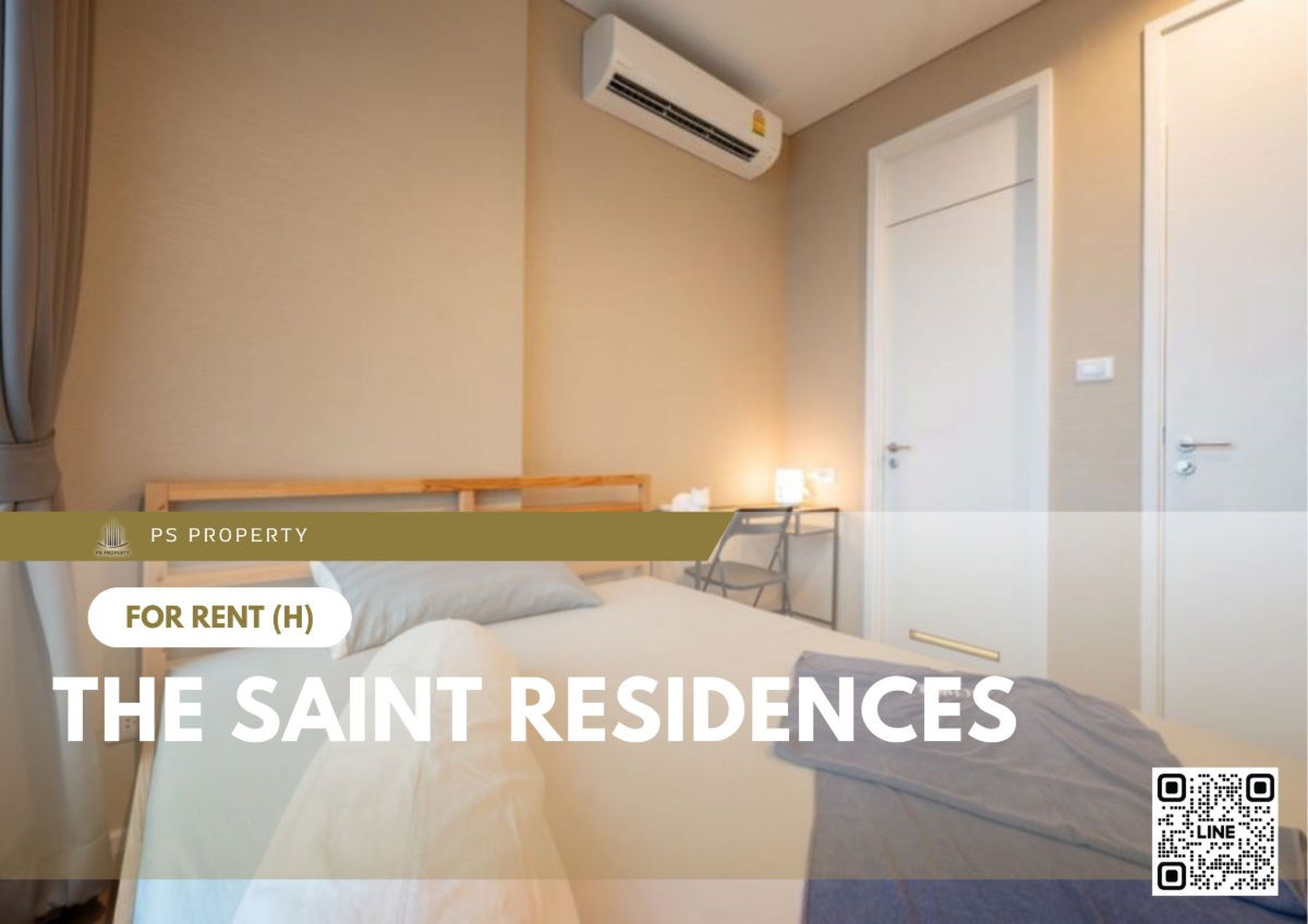 รูป ให้เช่า 📍 The Saint Residences 📍 เฟอร์นิเจอร์ และ เครื่องใช้ไฟฟ้าครบ ใกล้ BTS ห้าแยกลาดพร้าว - รูปที่ 1/11