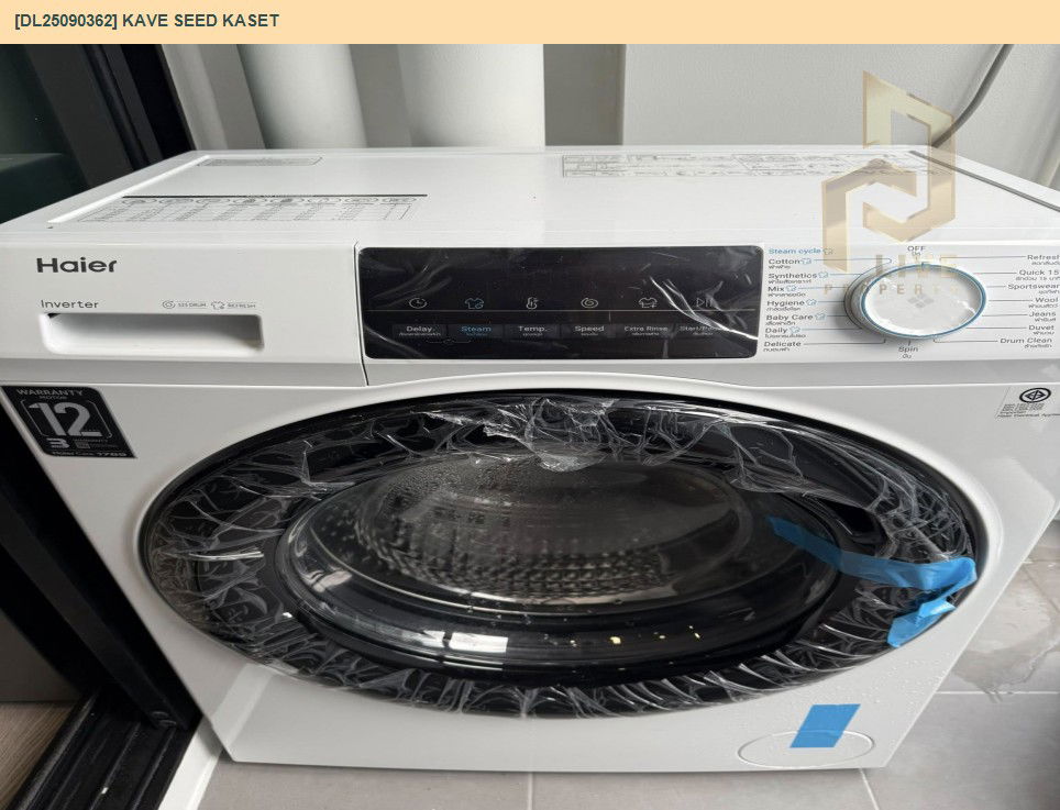 รูป DL25090362 ให้เช่าคอนโด เคฟ ซี้ด เกษตร (Kave Seed Kaset) ใกล้ - พร้อมเข้าอยู่ โทรด่วน 0638692663 LineID @897iyzll - รูปที่ 12/14