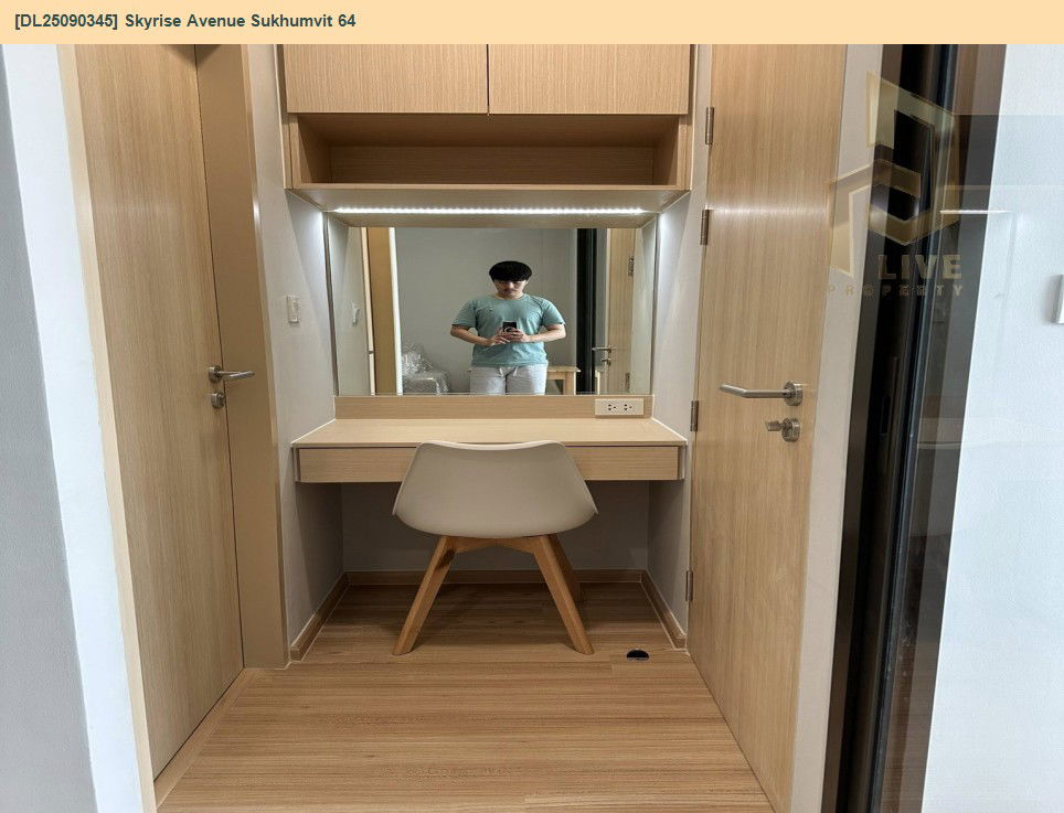 รูป DL25090345 ให้เช่าคอนโด สกายไรส์ อเวนิว สุขุมวิท 64 (Skyrise Avenue Sukhumvit 64) ใกล้ BTS ปุณณวิธี พร้อมเข้าอยู่ โทรด่วน 0638692663 LineID @655ebbvc - รูปที่ 4/7