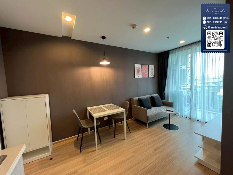 picture 💙For rent: Artemis Sukhumvit 77, complete with appliances, BTS On Nut💙 Call 092-8366444 Dao // Line id: @enrichagent - 1/5