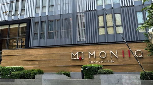 ขายคอนโด Moniiq Sukhumvit64 1 ห้องนอน 1 ห้องน้ำ