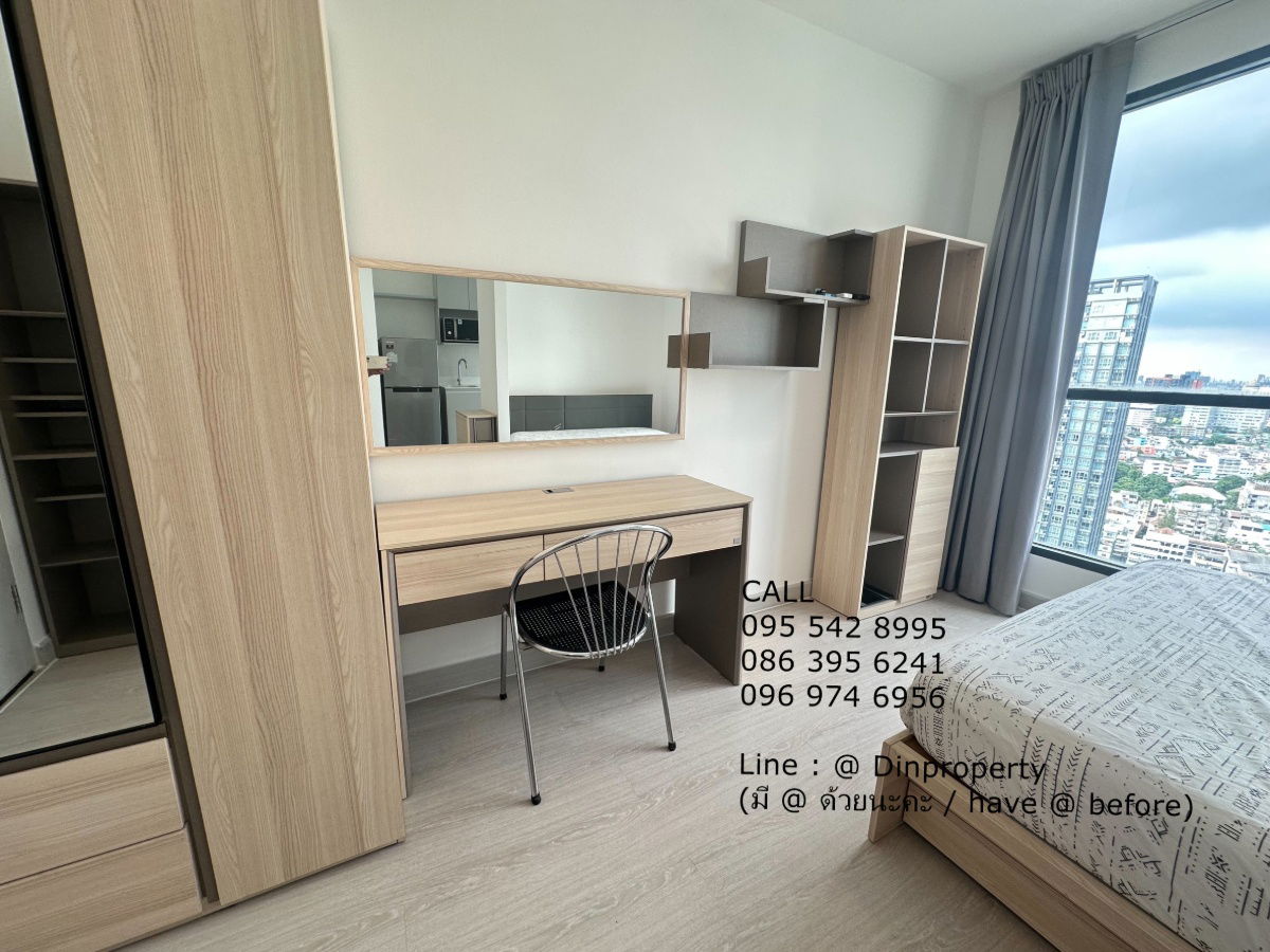 picture Rent, Ideo Mobi Sathorn, Studio,  22 sqm, No washing Machine  , BTS Krung Thonburi - 3/5